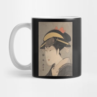 Kabuki Actor 1790 Mug